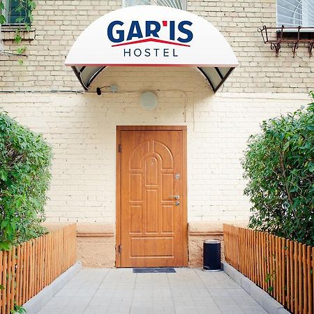 Gar'Is Hostel Kiew Exterior foto