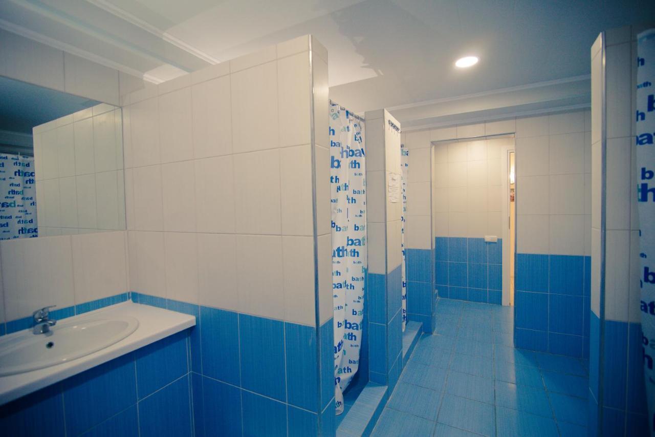 Gar'Is Hostel Kiew Zimmer foto